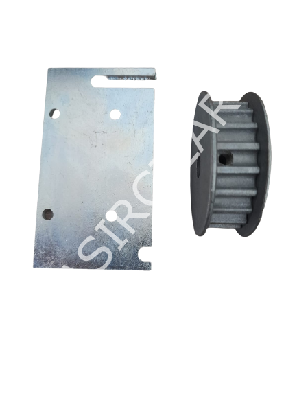 Kormas Fotoselli Kapı Motoru