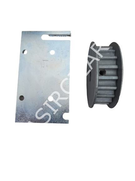 Kormas Fotoselli Kapı Motoru