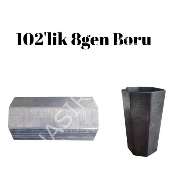 230 NM Redüktörlü Tüp (Tubular) Kepenk Motoru